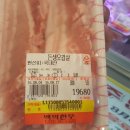 안양정육식당