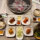 퇴골오리정육식당 이미지