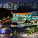 군산예술의전당(소공연장) 이미지