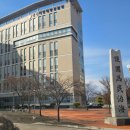 동해지방해양경찰청 | 🚓🌊 동해지방해양경찰청 바이오 추출 수분크림 클래스 후기 🌊🚓