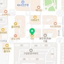CU 기흥구청점 네이버블로그