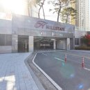 운이좋은공인중개사사무소 이미지