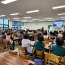 보목경로당 이미지