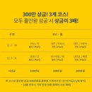 니어리스트