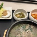 WR(인천광역시 미추홀구)-[인천대로]-하-3 | 25.12