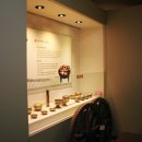 방촌유물전시관 이미지