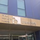 온누리청구약국 이미지