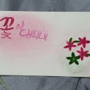 진원작은도서관 이미지