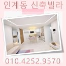 행복빌 주변 이미지