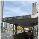 (주)마포오리구이 | 합정역 한식 밥집 몸보신 하기 좋은 마포오리농장 후기