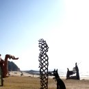 배미꾸미조각공원