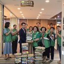 새마을문고센터 티스토리