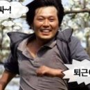 돈초야 네이버블로그