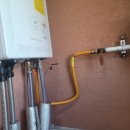 우일가스 이미지