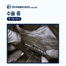 도하동물병원 이미지