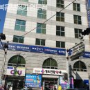 복음보청기 영도점 | 부산 대교동보청기 복음보청기 영도점 보청기 추천