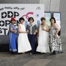동대문 디자인 플라자 DDP 실내 결산보고 이미지