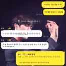 크레인 마켓(구월점) | 231225-231231