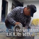 김석규 농장 티스토리
