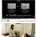 줄기세포에서 피부 고무인간들 새끼가무조건 팔다리 짤라버린다 김동해 전범진 김택진 토론시도하고있네 ㅋ 이미지