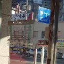 이삭토스트두정역점
