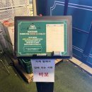 파리바게트성수코오롱