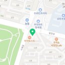꿈터문구팬시