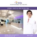 원서울치과의원 이미지