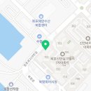 북항원조탕집왕언니네탕집