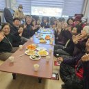 성주경로당 이미지