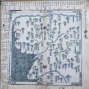 지도박물관 이미지