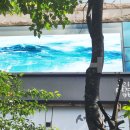 (주)힘찬홀딩스 이미지