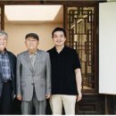 방짜유기장 이미지