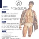 핏디렉터 프라이빗 PT 포우먼 이미지