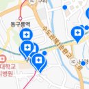 연세티스치과의원 이미지