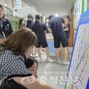 대전둔원중학교 이미지