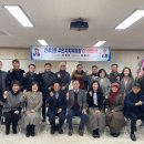 인후2동 주민센터 이미지