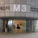 풍경프라자 이미지