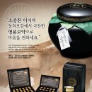 해담한의원 이미지