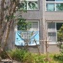 셀파우등생공부방 이미지