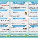 쥬피터코리아