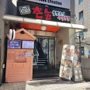 황제소갈비 이미지