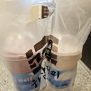 하삼동커피 진구청점