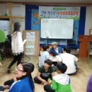 대야지역아동센터 이미지