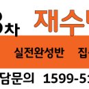 지앤정