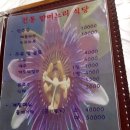 전통맏며느리식당