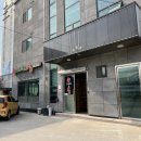 보드레보쌈