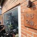 한강유통 이미지