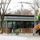 어르신놀이터 공중화장실 네이버블로그