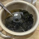 군자농업협동조합양지지점 | [안산코다리맛집] 원곡동 동네 찐 맛집 신매콤코다리안산점